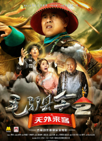 天天干在线国产视频